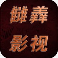 多米影视永久VIP会员版